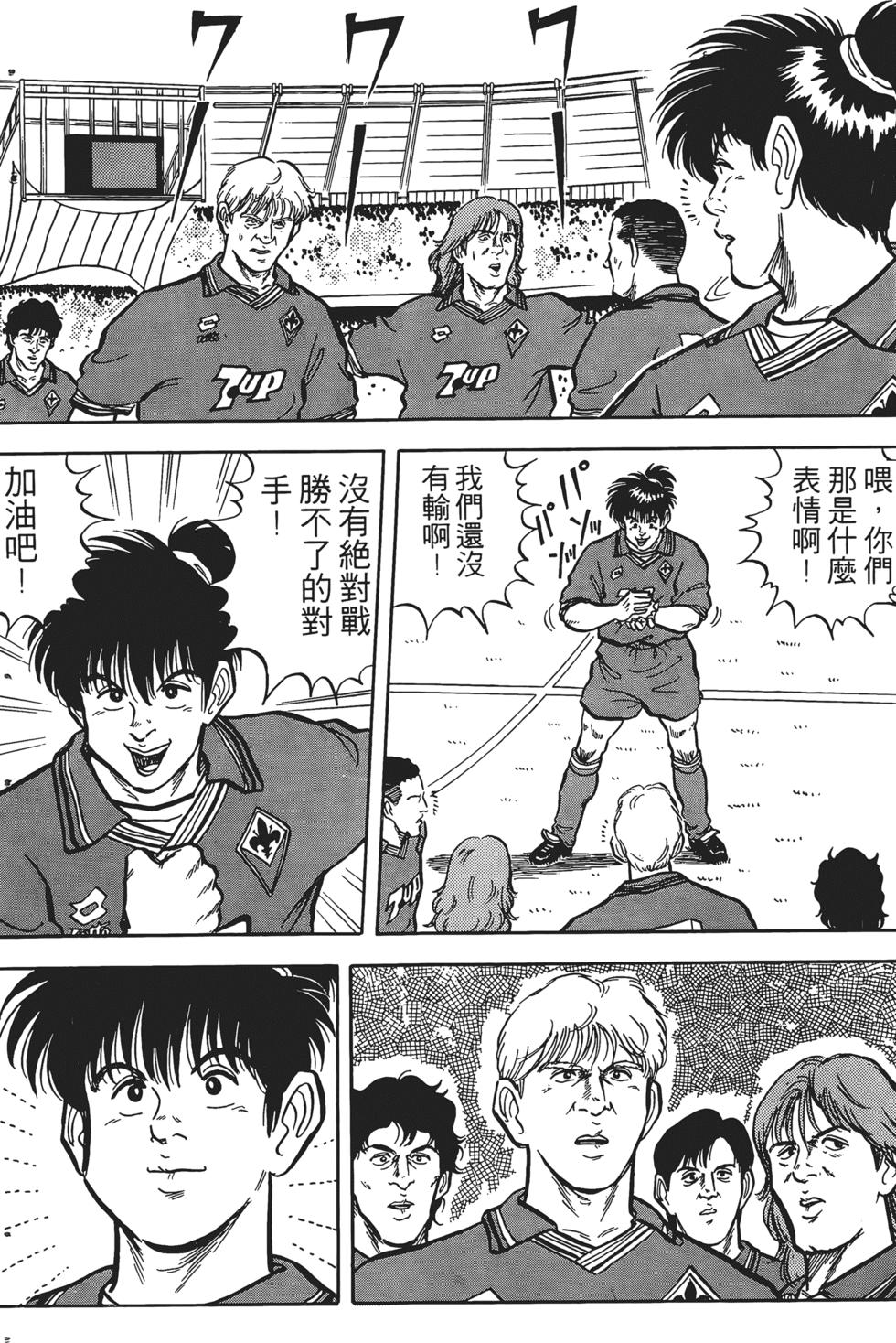 第124页