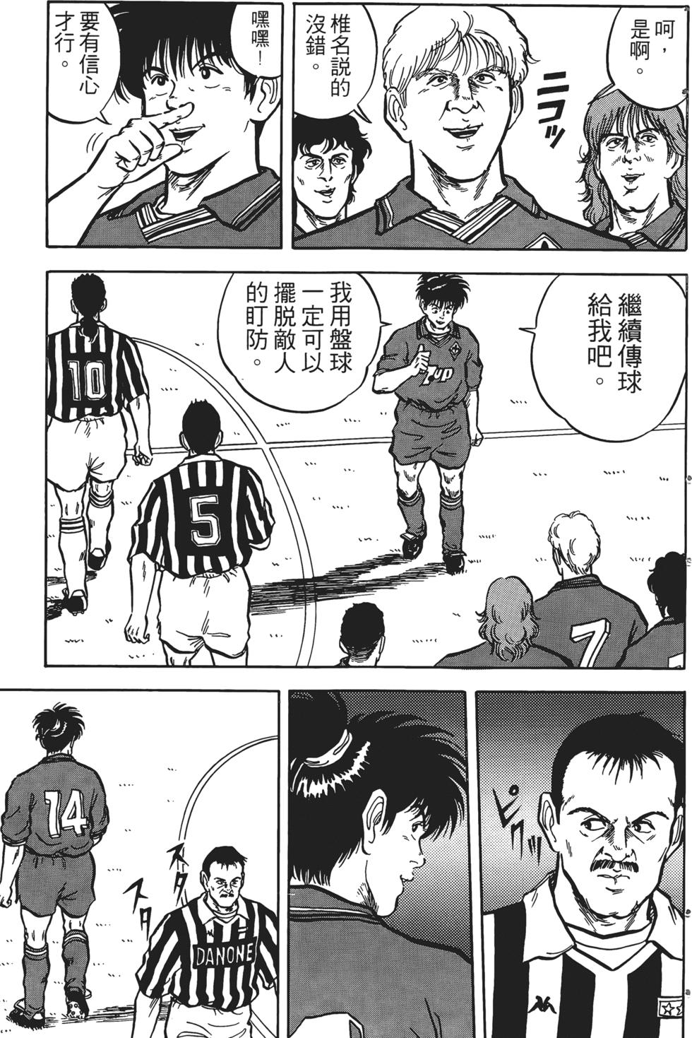 第125页