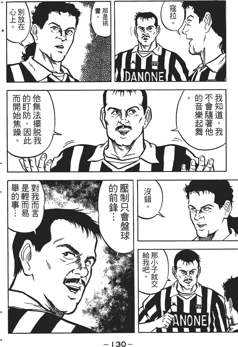 第126页