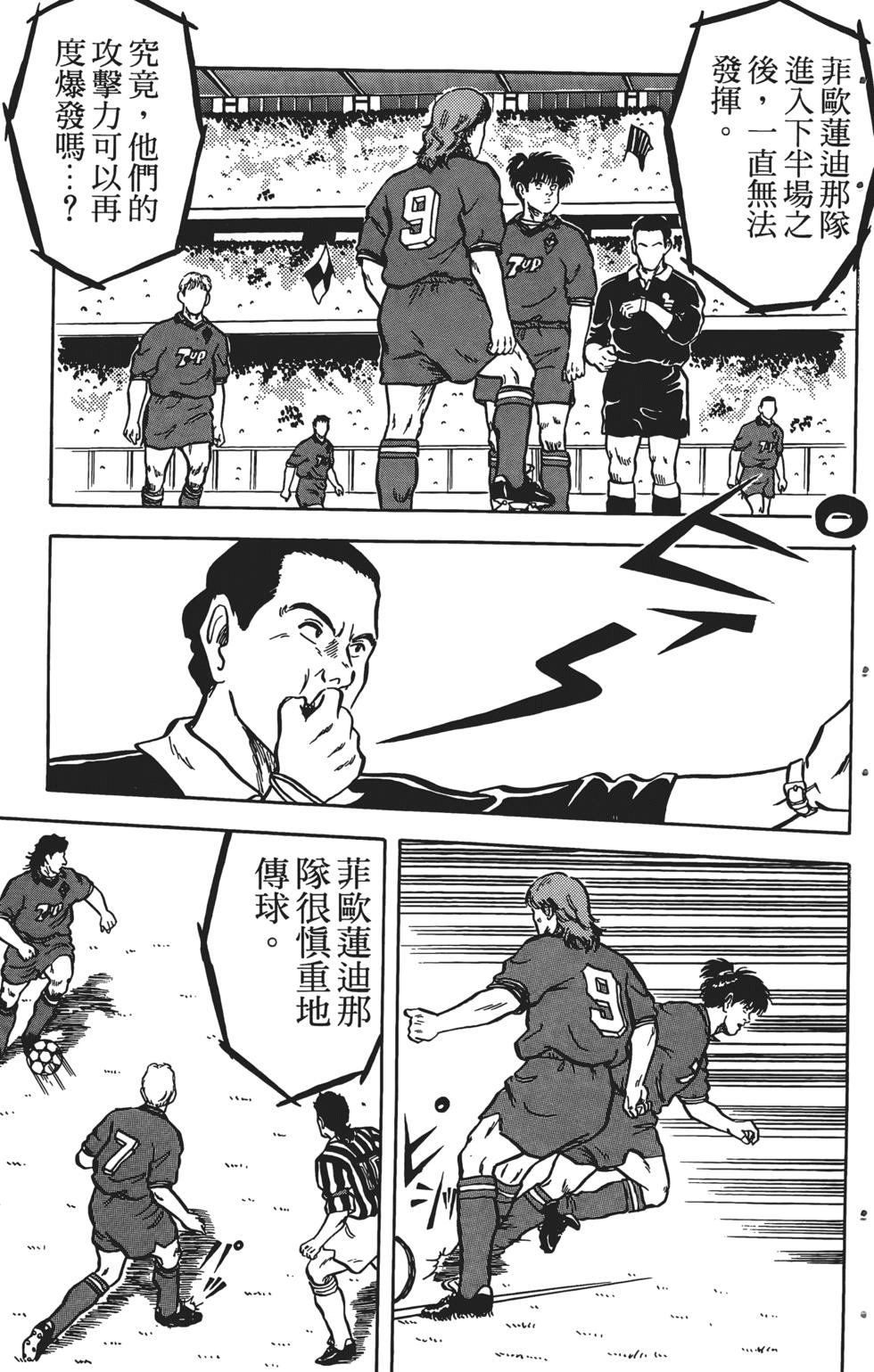 第127页