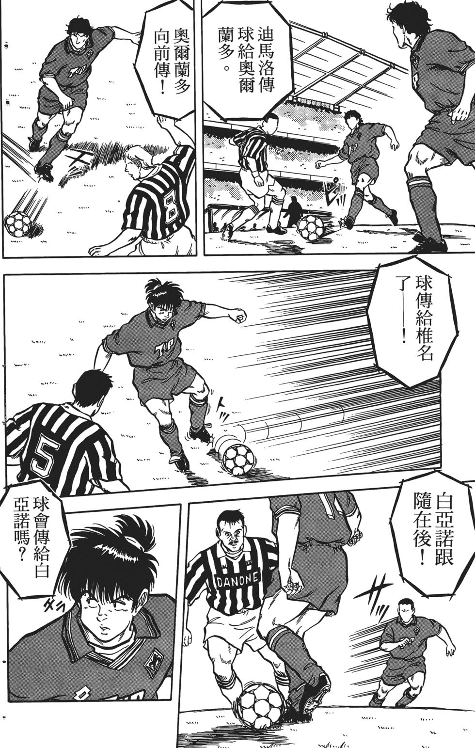 第128页