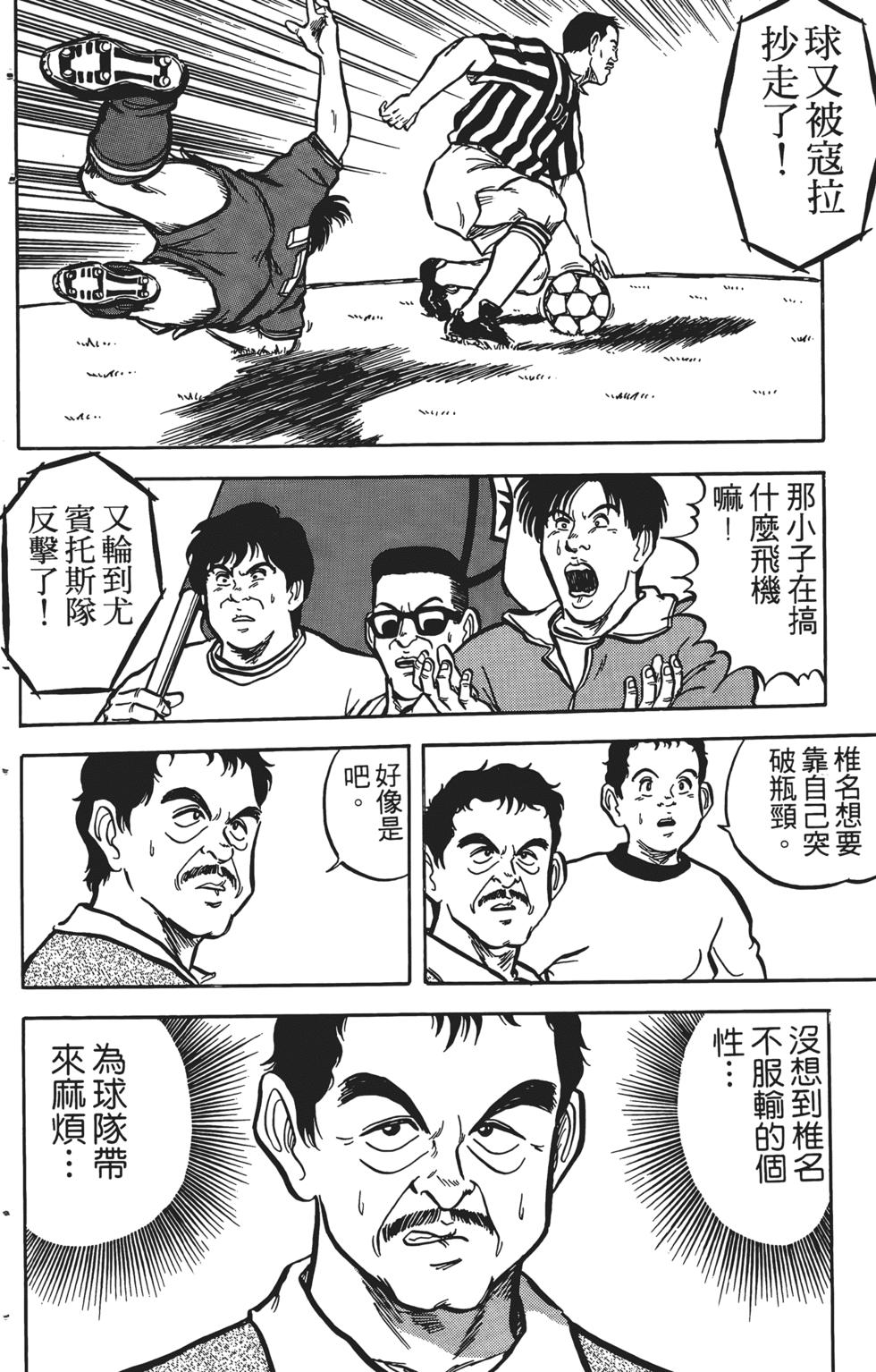 第130页