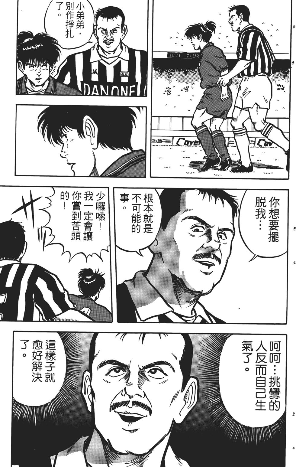 第131页