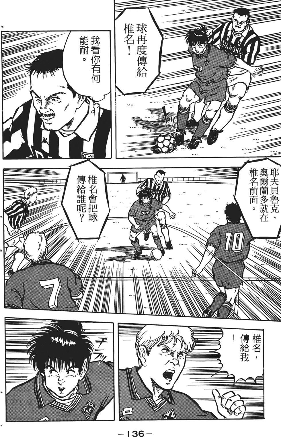第132页