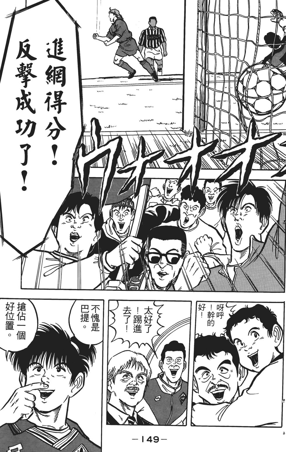 第145页