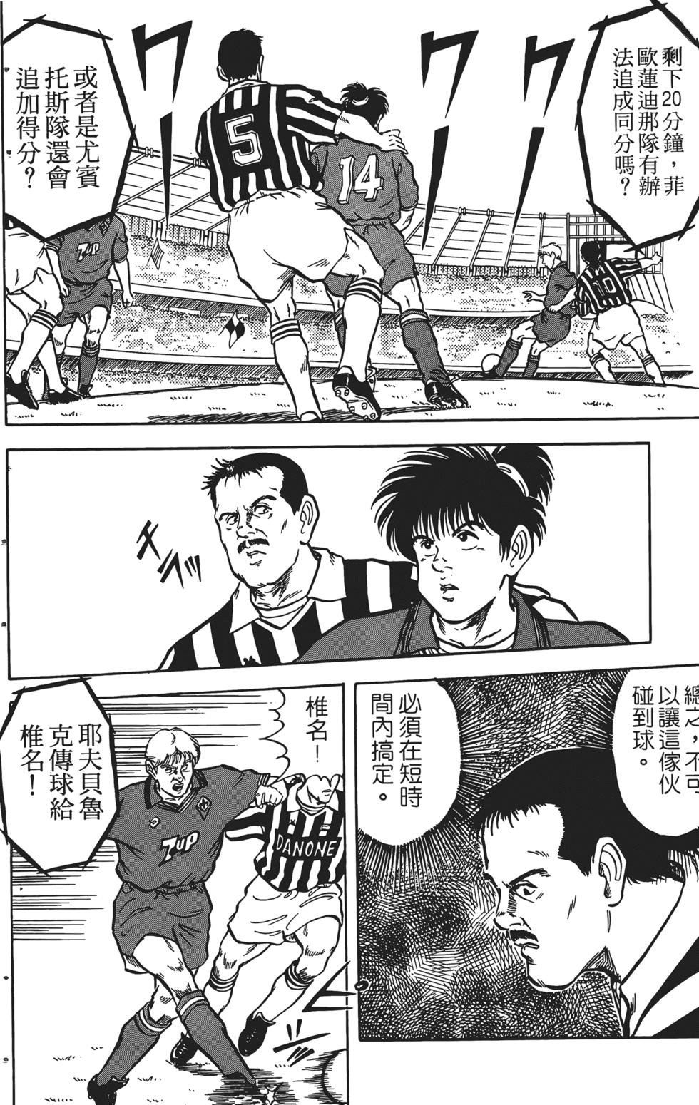 第148页