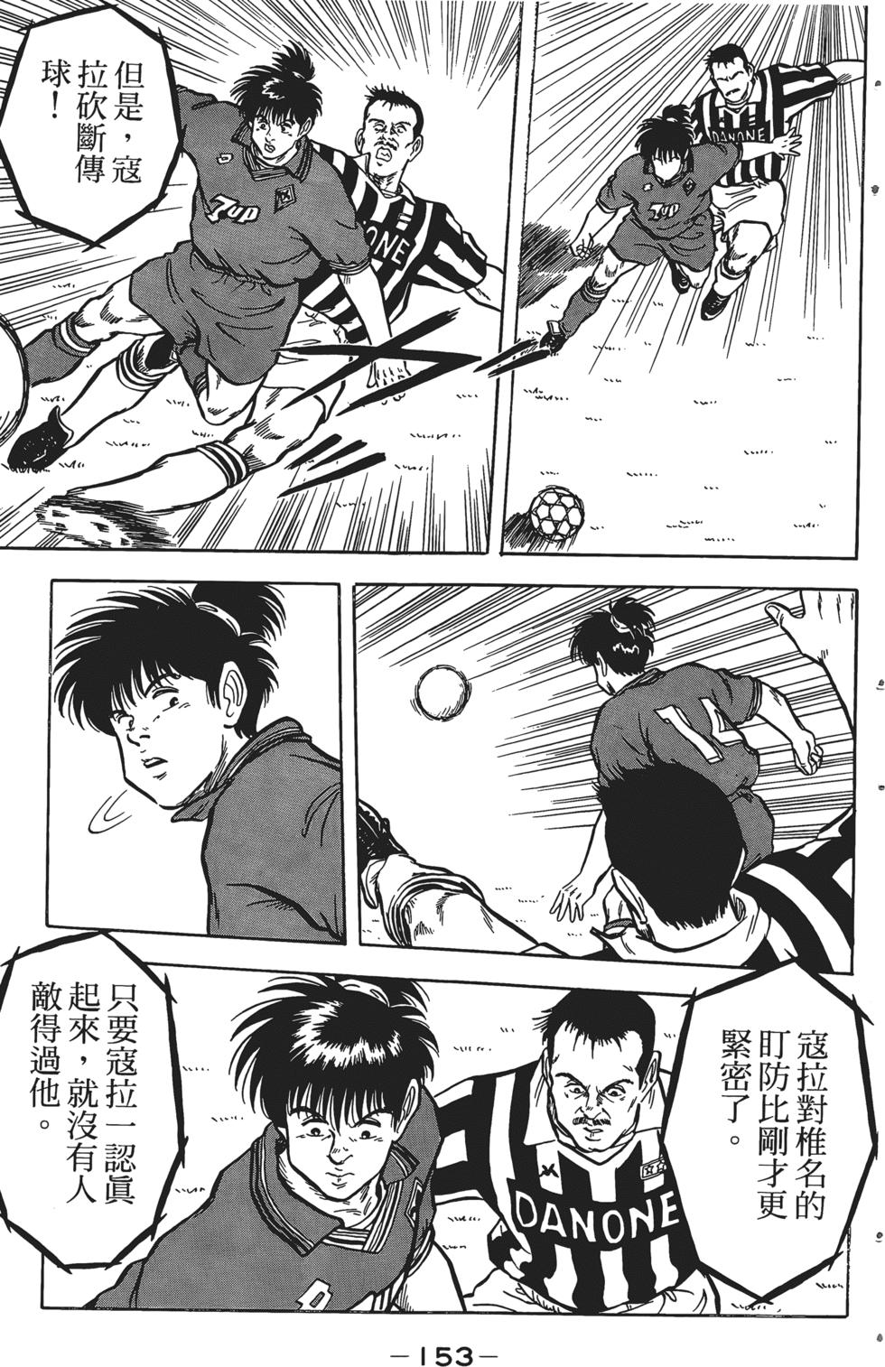 第149页