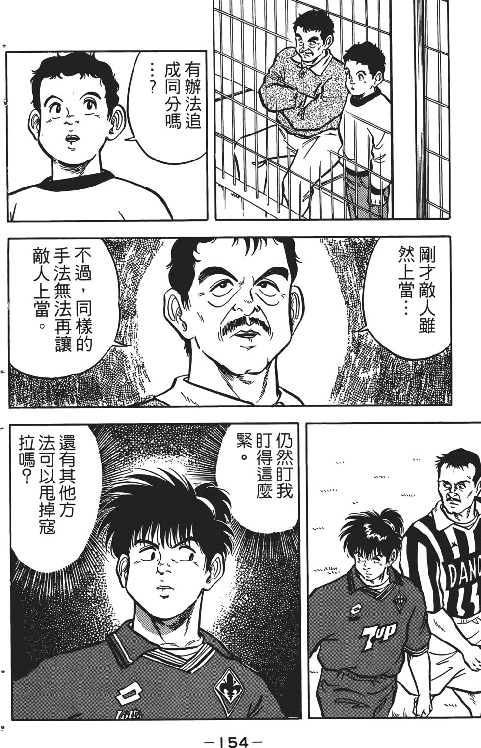 第150页
