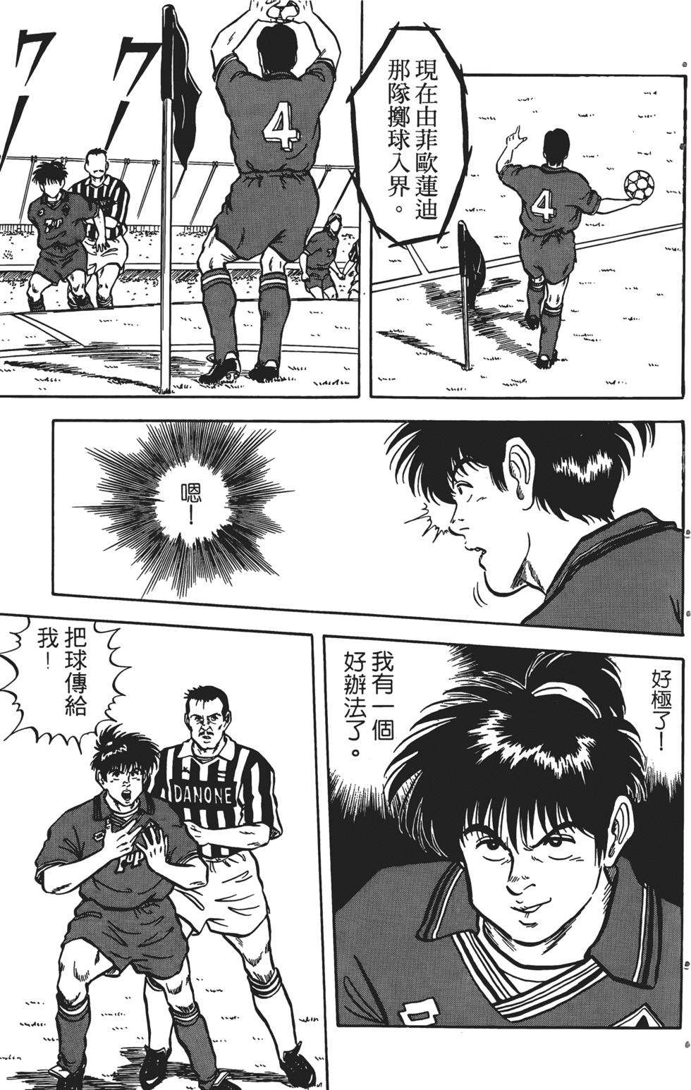 第151页
