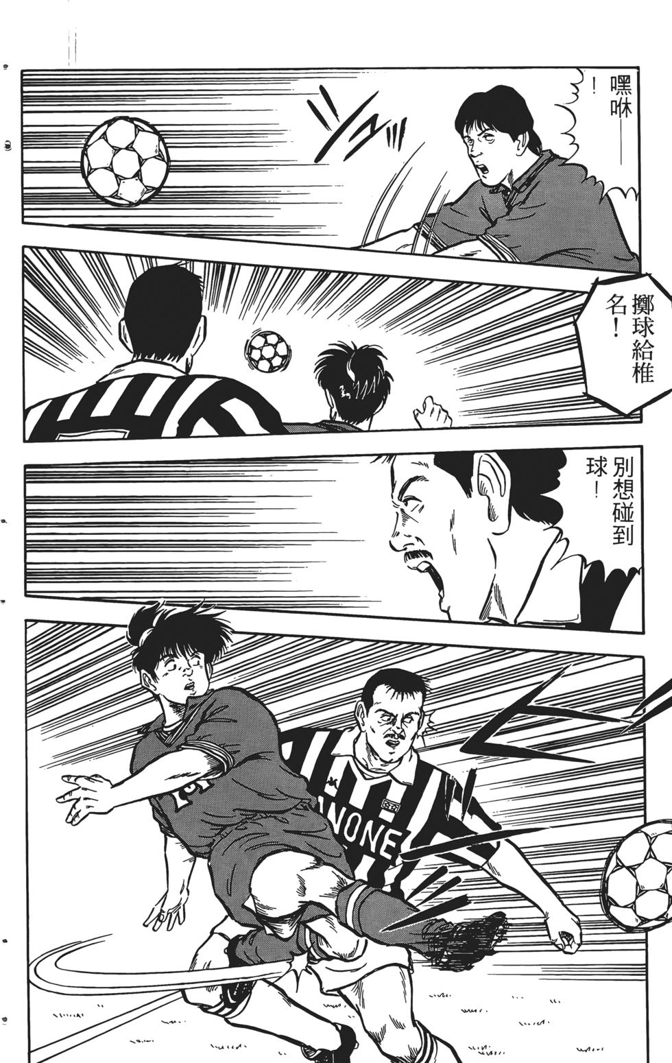 第152页