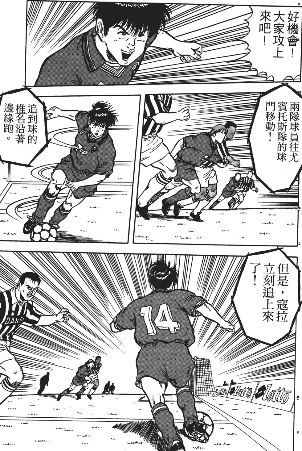 第155页