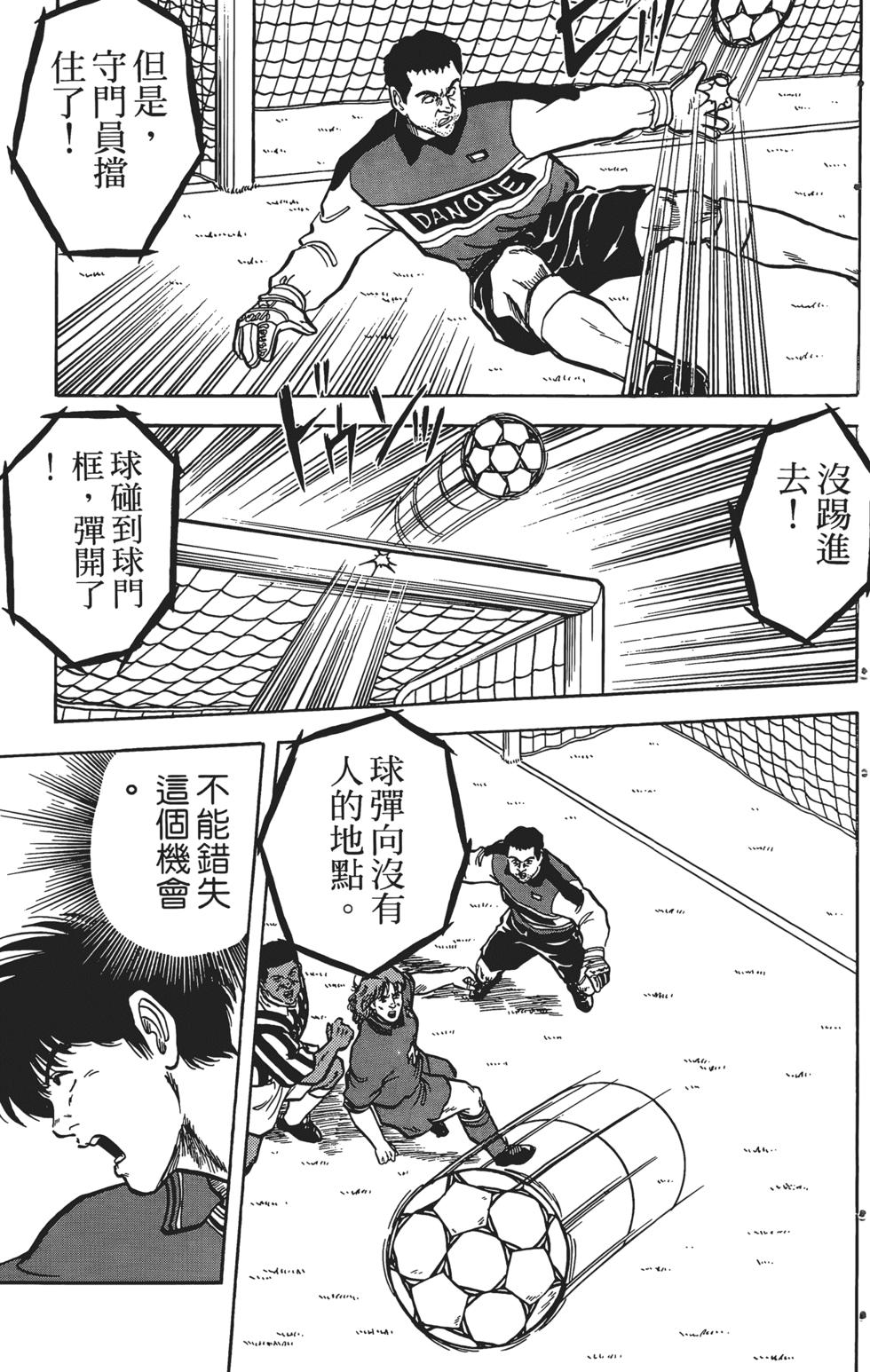 第157页