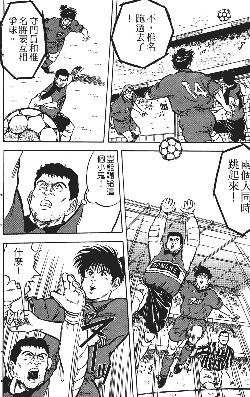 第158页
