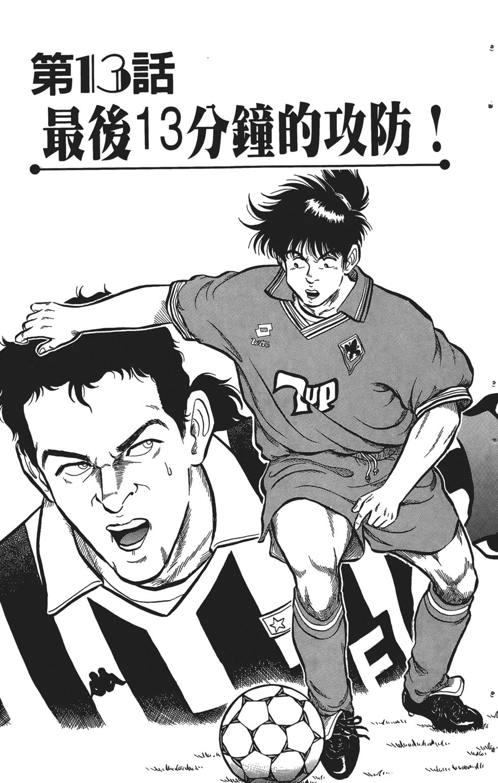 第161页