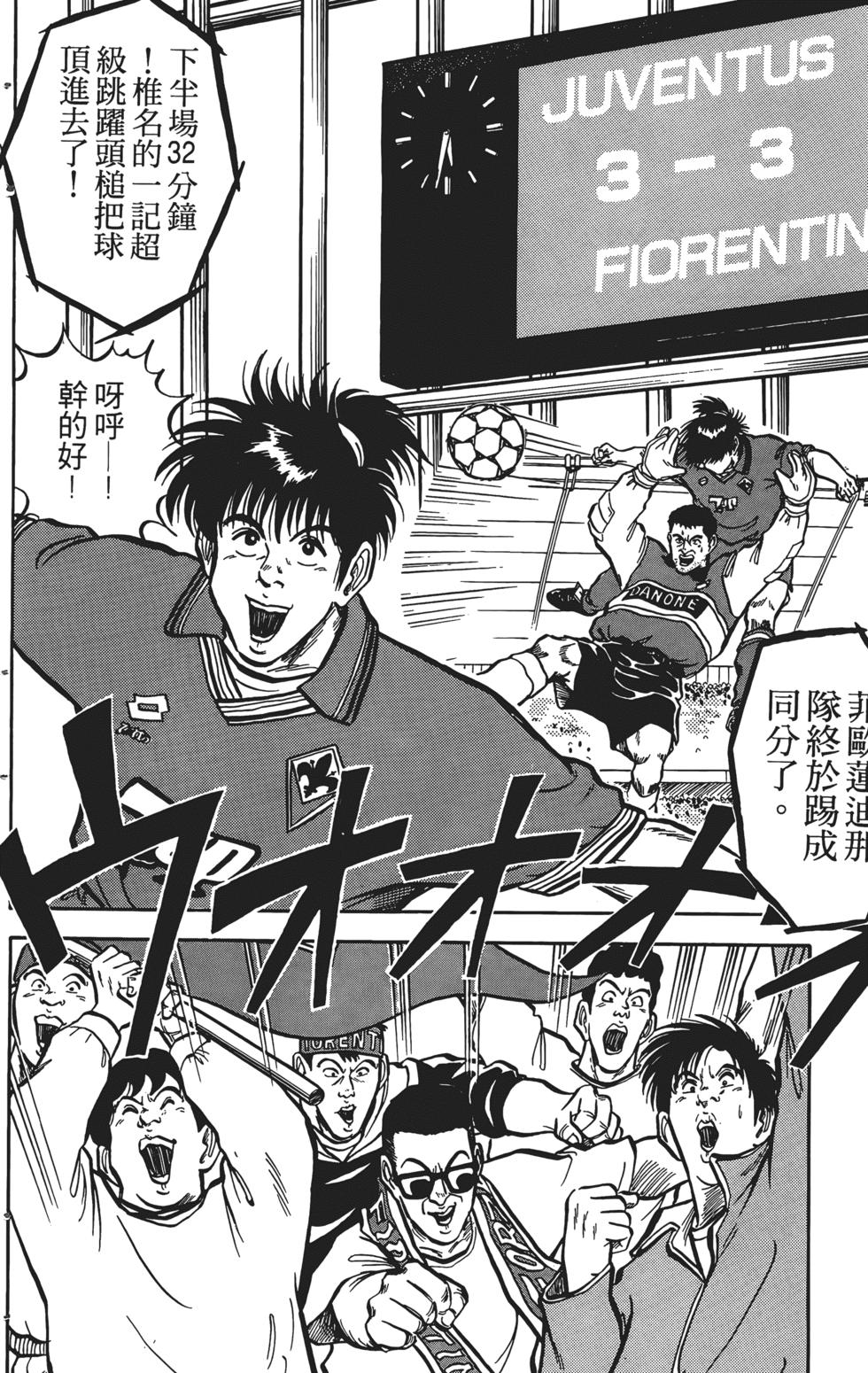 第162页