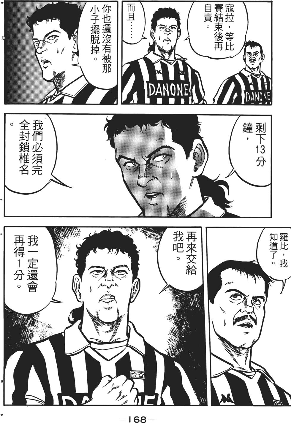 第164页