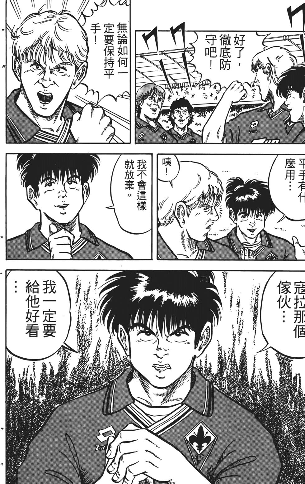 第166页