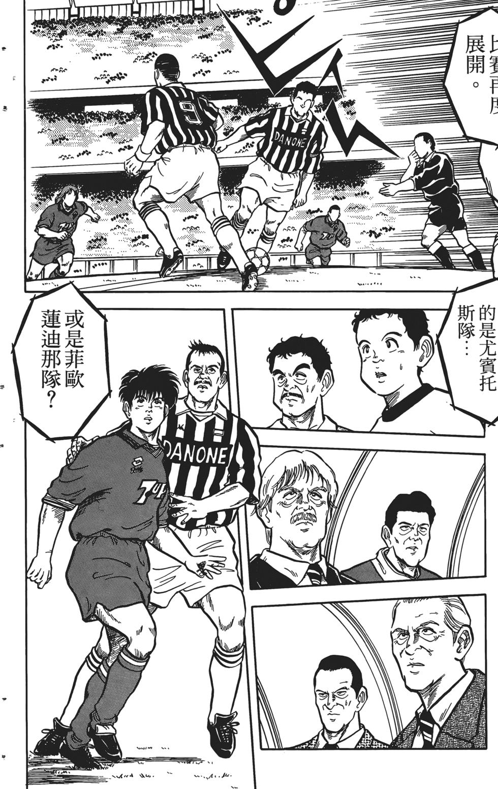 第168页