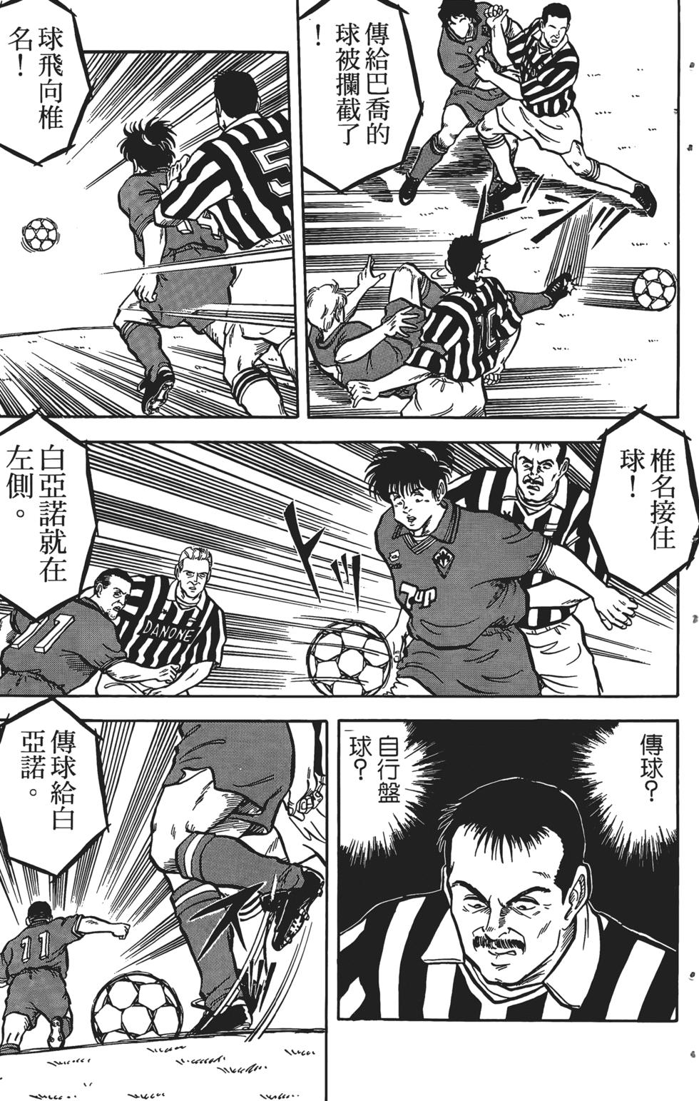 第169页