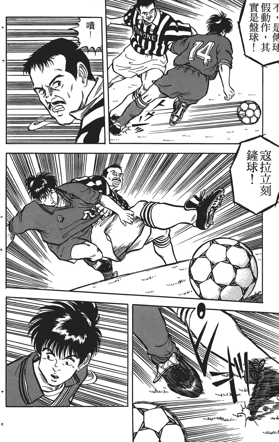 第170页