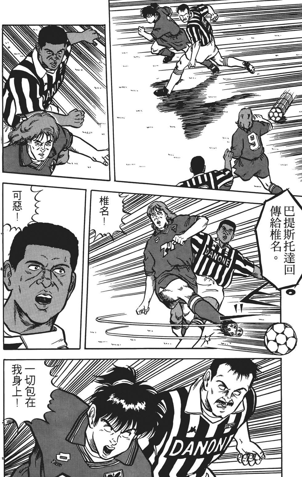 第174页