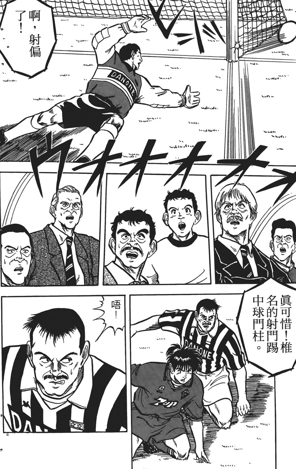 第176页