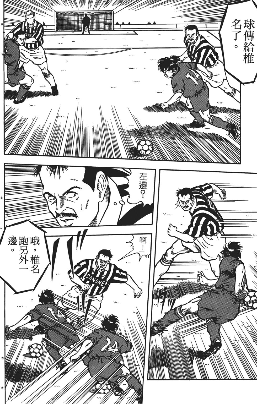 第178页