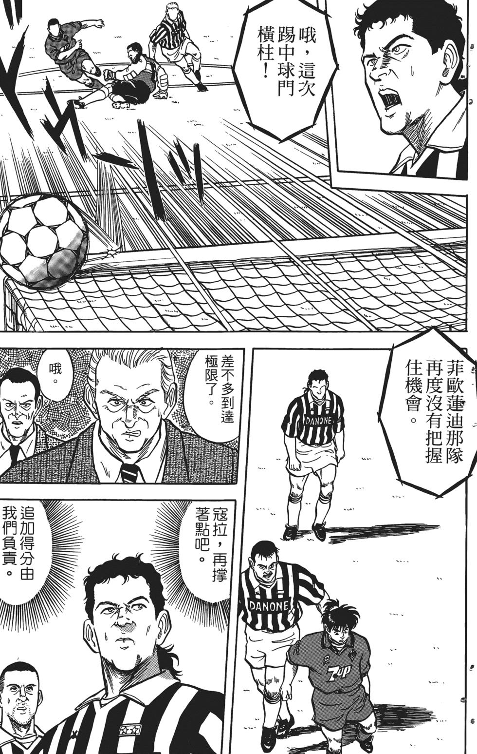 第181页