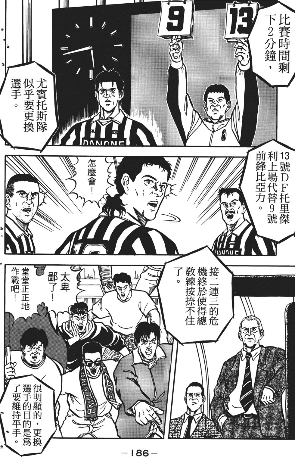 第182页