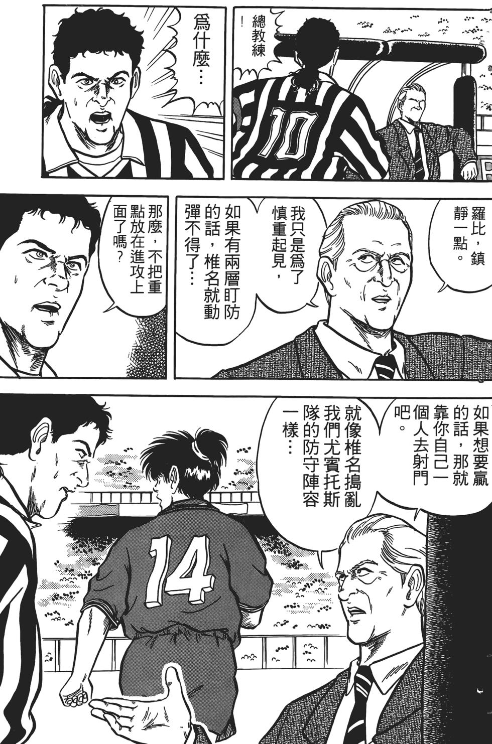 第183页