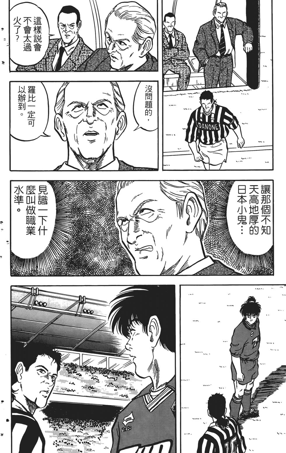 第184页