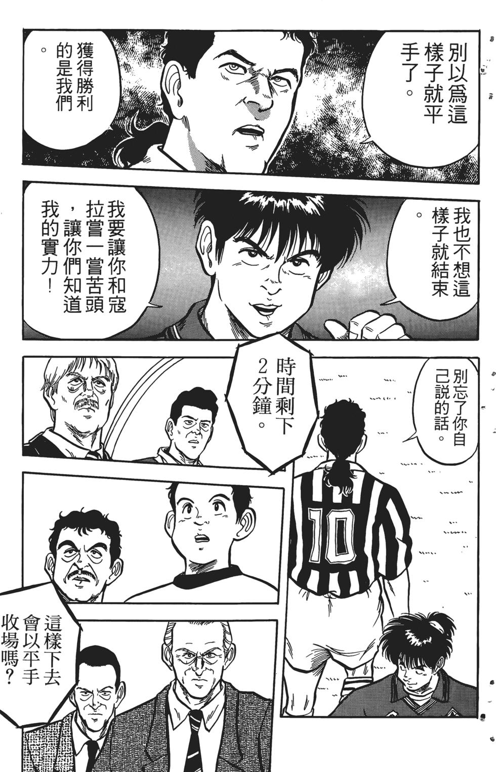 第185页