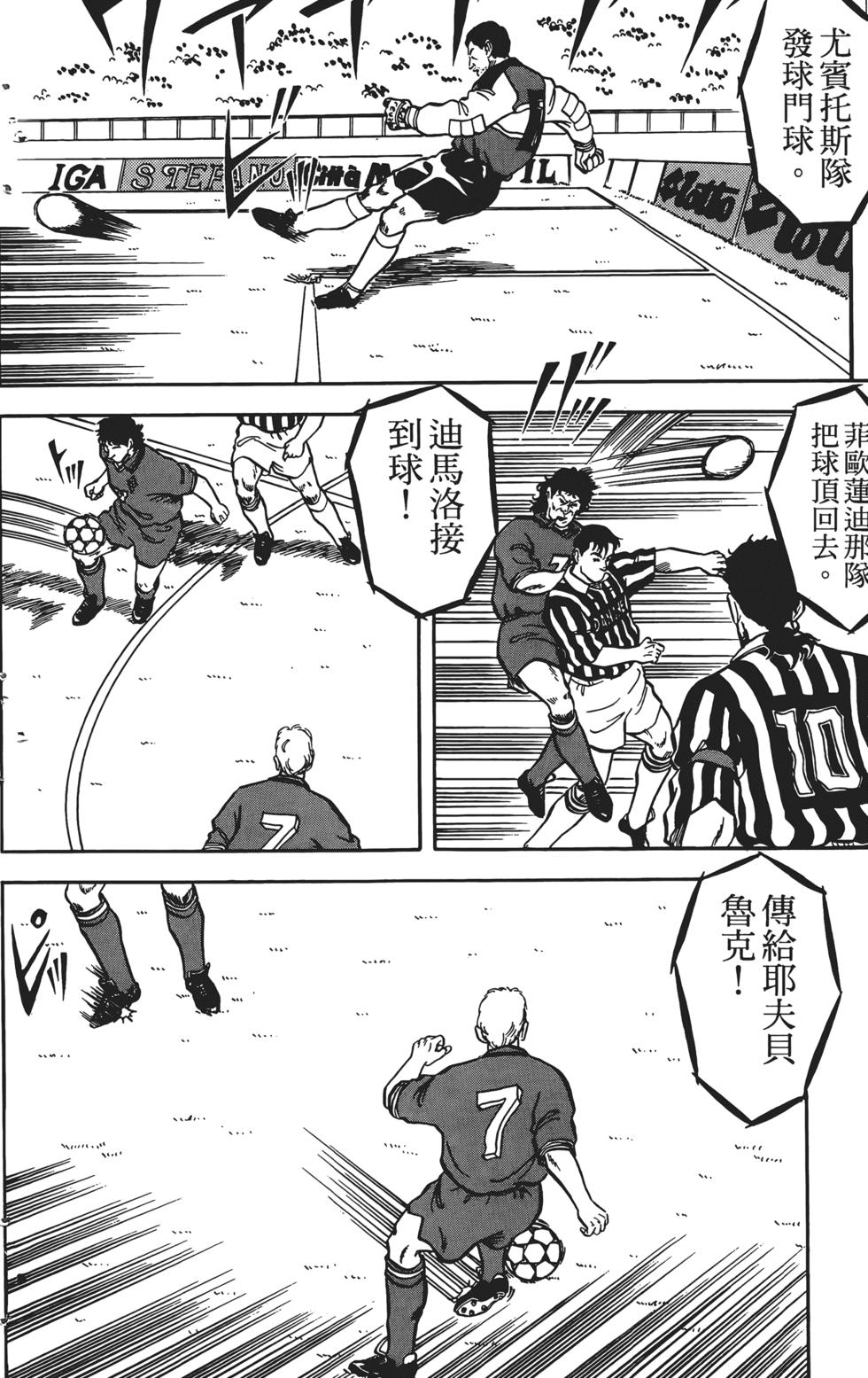 第186页