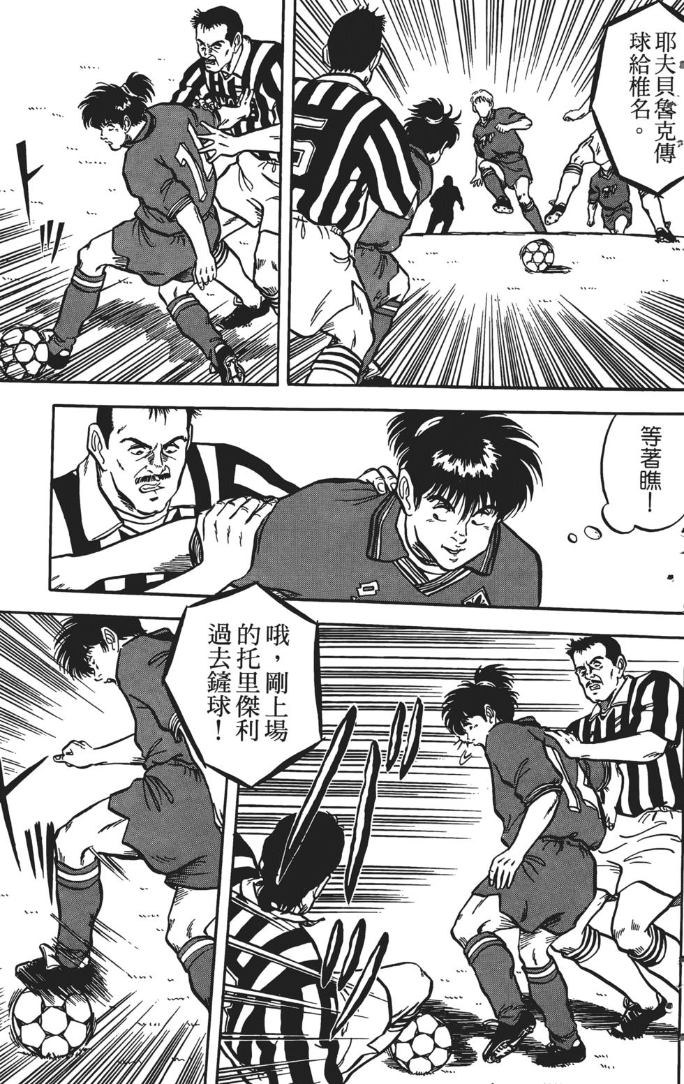 第187页