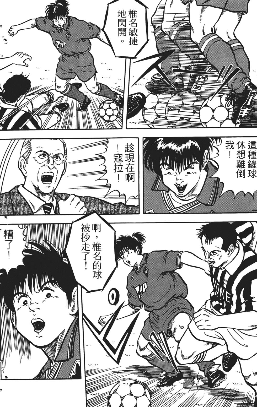 第188页