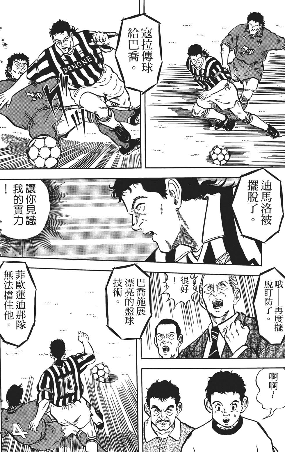 第190页