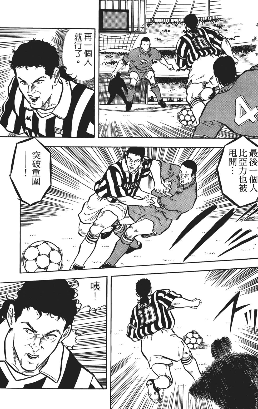 第191页