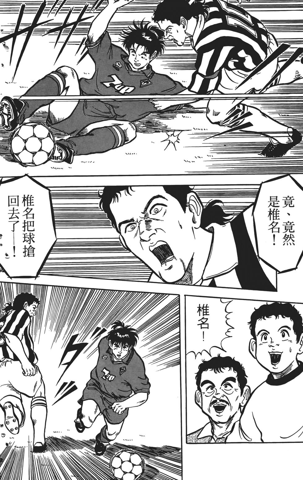 第192页