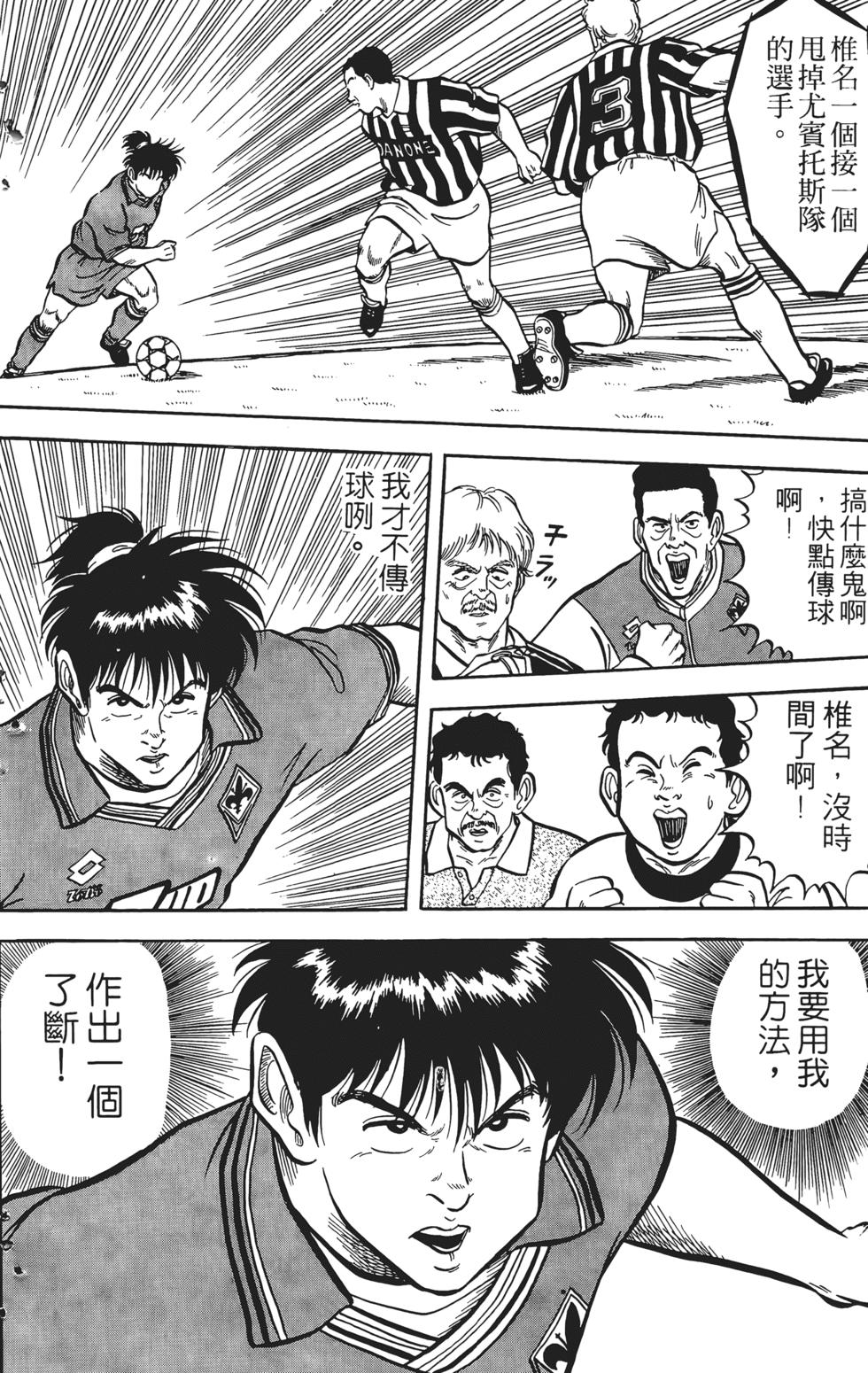 第194页