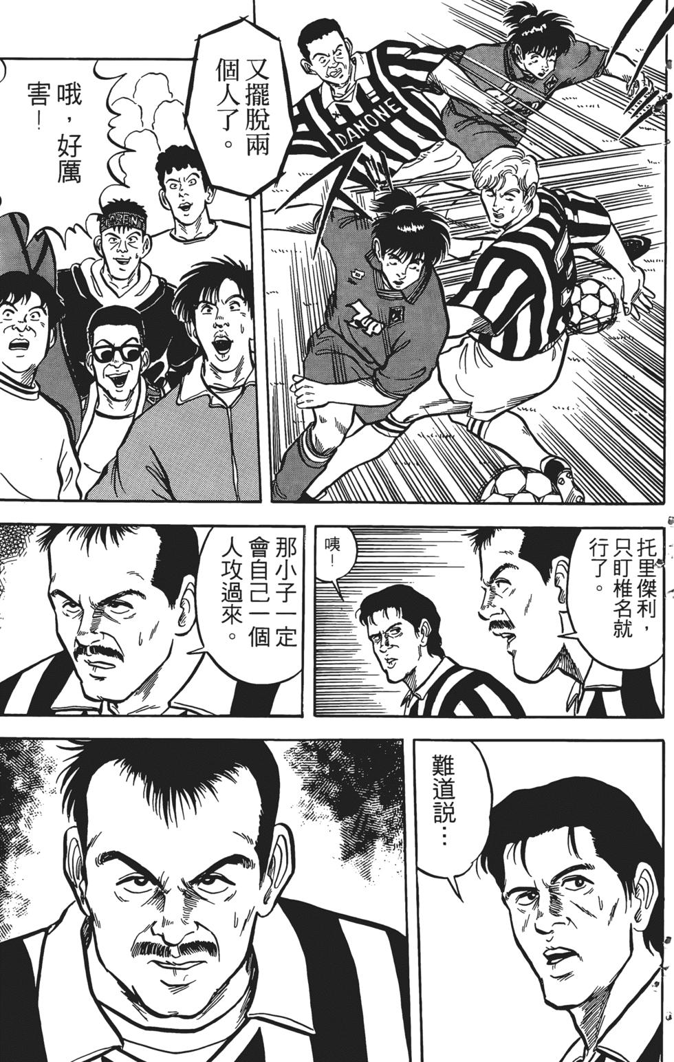 第195页