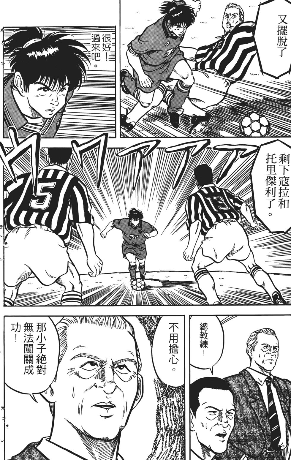第196页