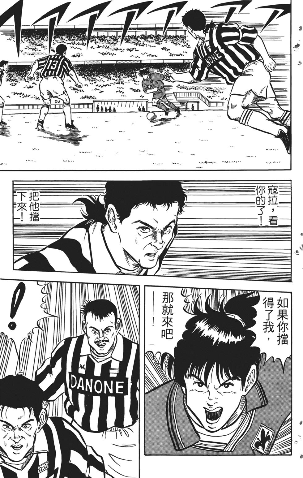 第197页