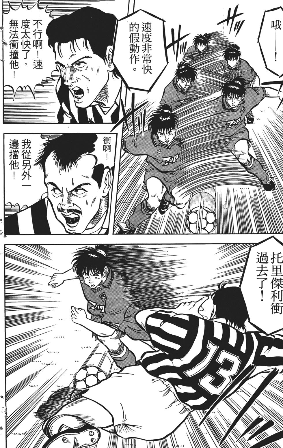 第198页