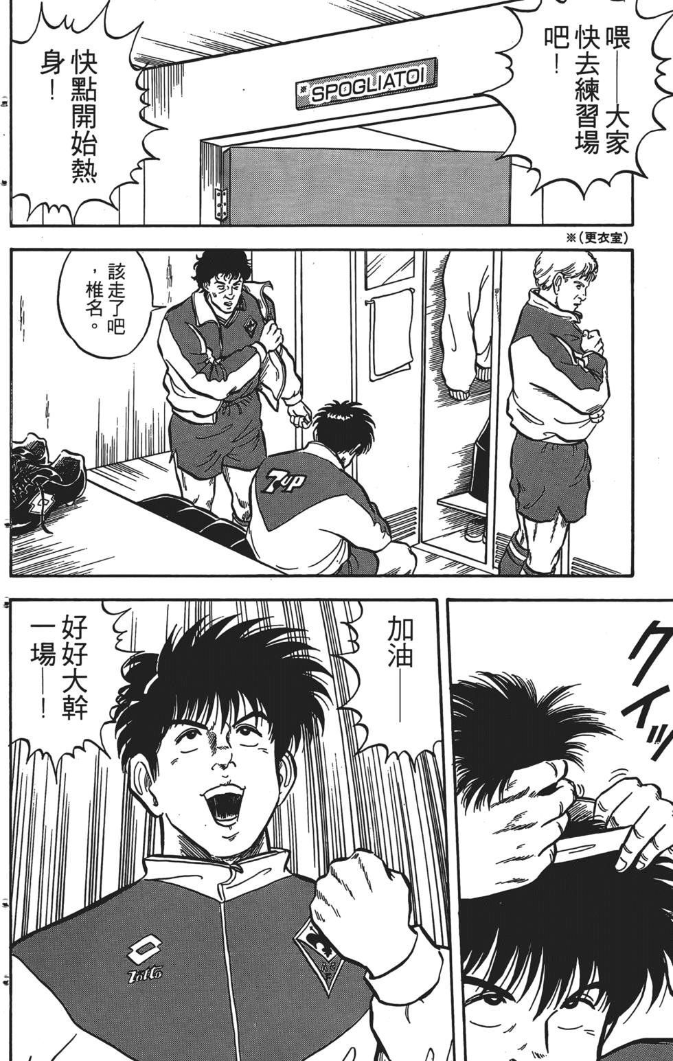 第108页