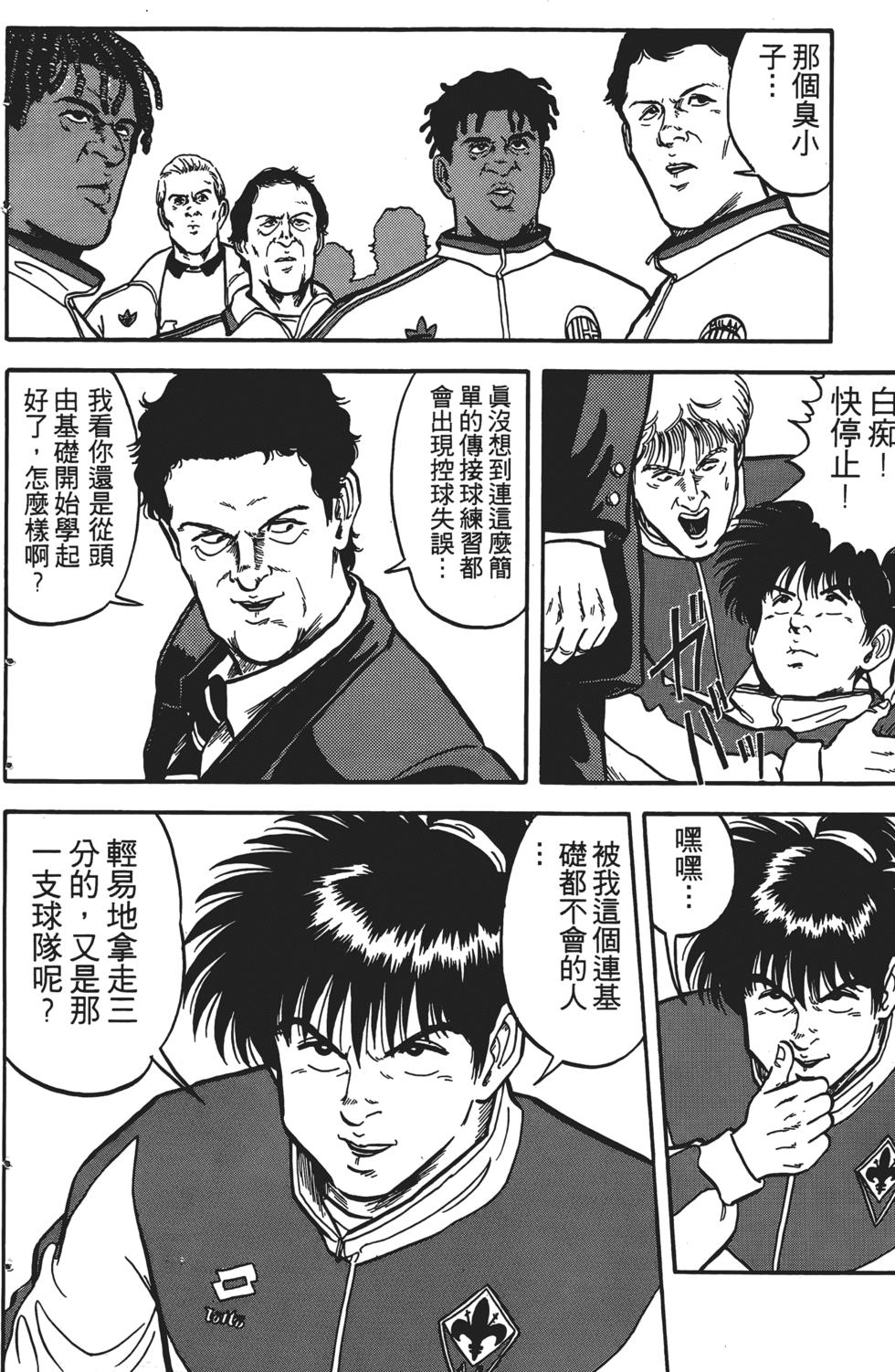 第118页