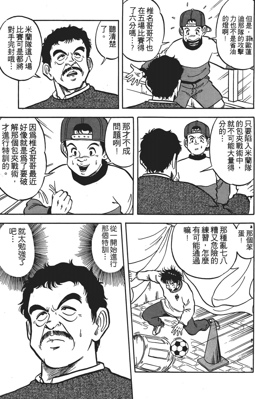 第127页