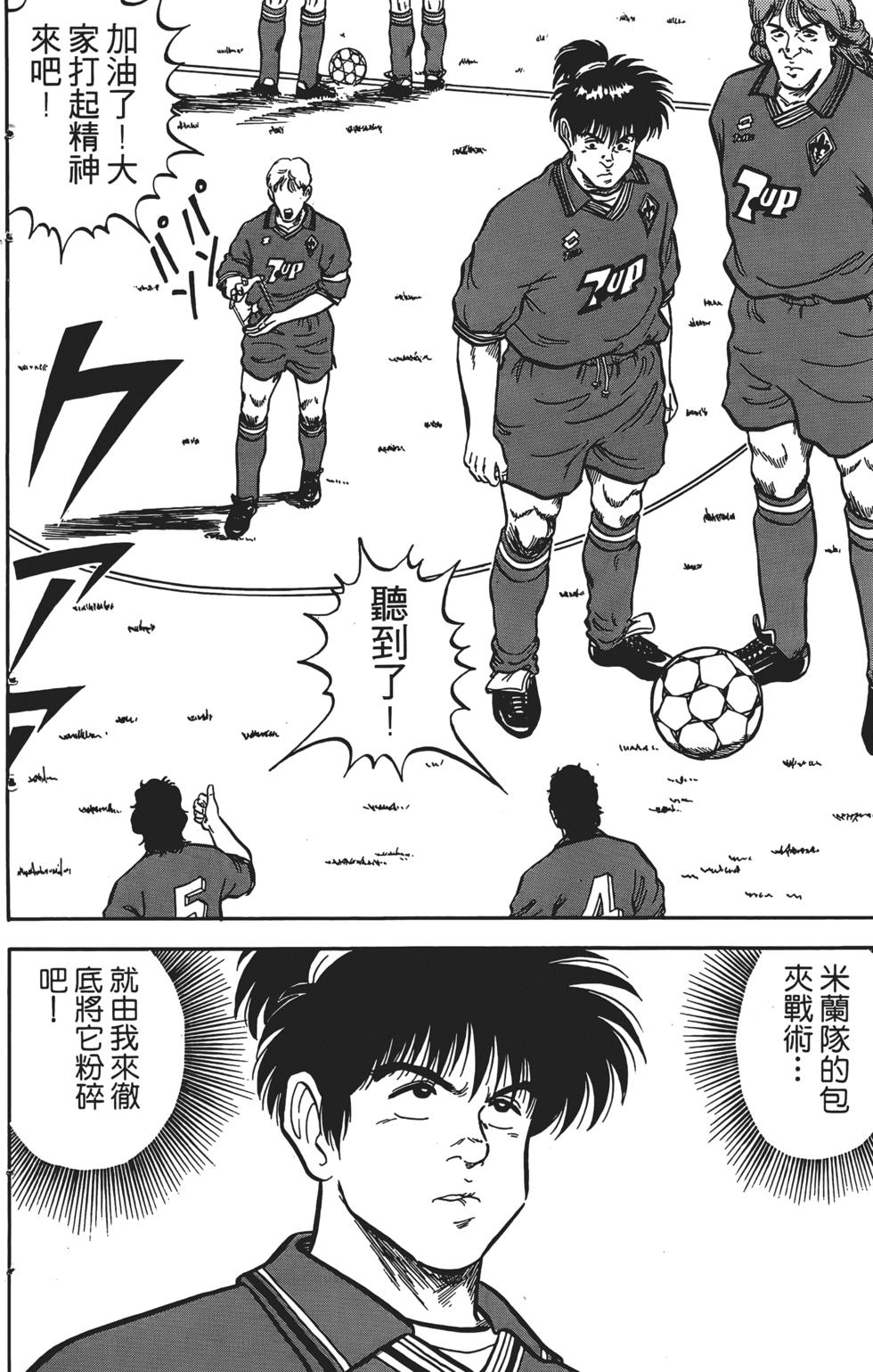 第128页
