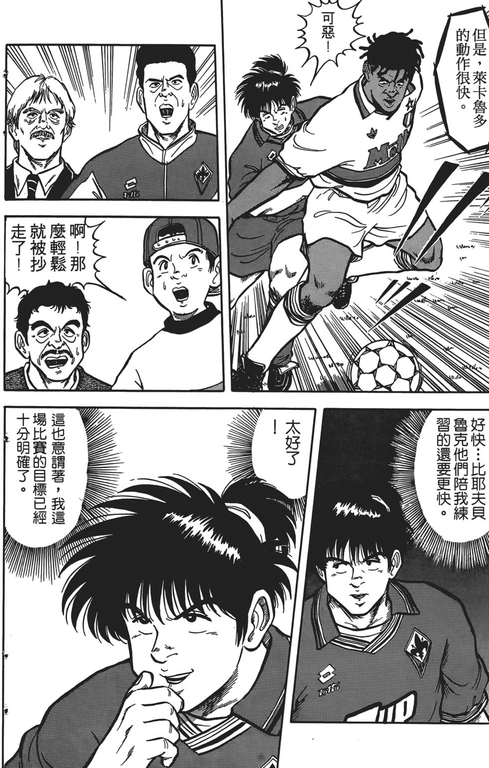 第136页