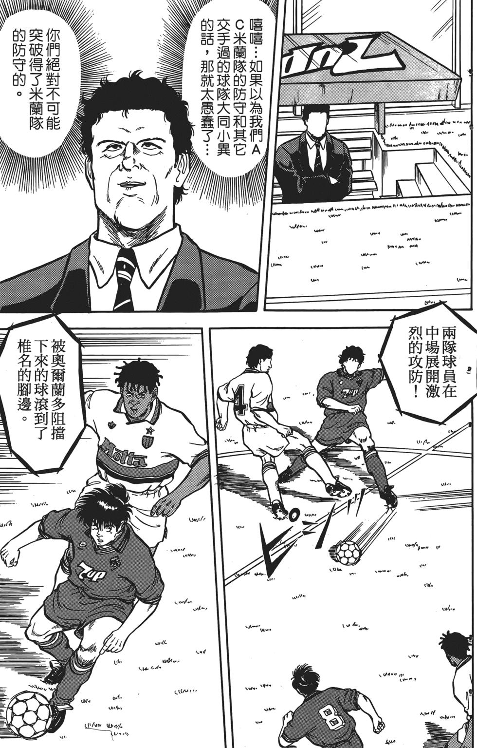 第137页