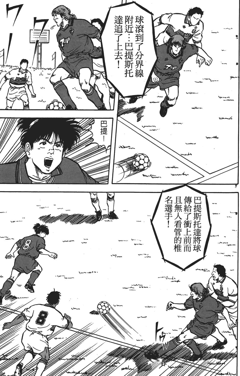 第143页